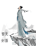 周砥